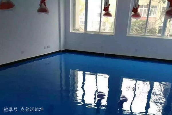 薄涂環氧地坪