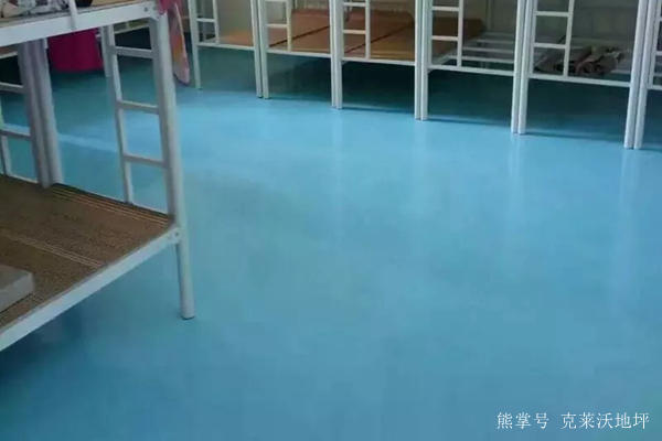 薄涂環氧地坪