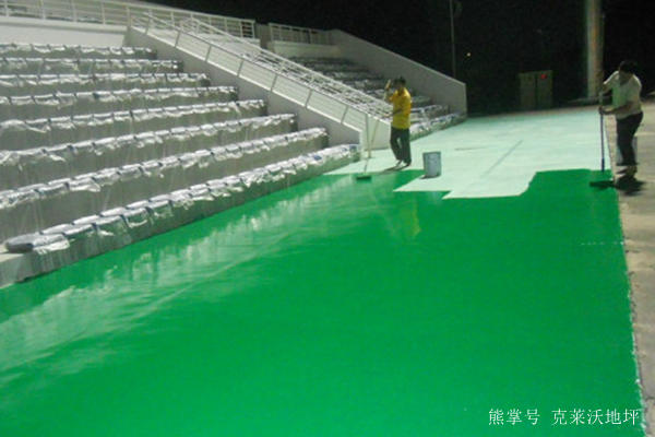 環氧地坪多少錢